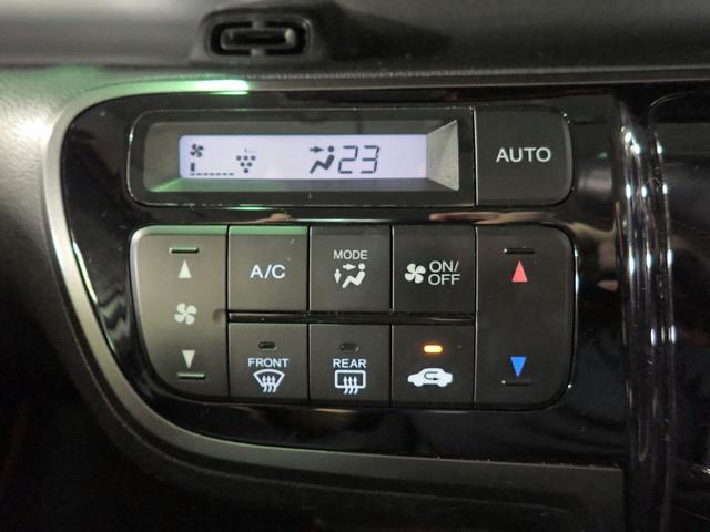 Ｎ－ＢＯＸカスタム Ｇ・ターボＡパッケージ　ワンオーナー　禁煙車　社外ＳＤナビ　ＣＤ・ＤＶＤ再生　フルセグＴＶ　Ｂｌｕｅｔｏｏｔｈ接続　バックカメラ　インテリキー（スペア有）　ＥＴＣ　ＨＩＤ　衝突軽減ブレーキ　両側パワースライドドア　純正ＡＷ（7枚目）