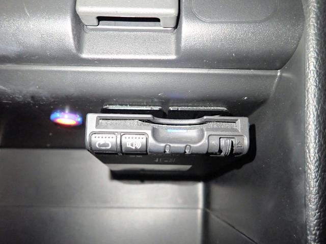 Ｎ－ＢＯＸカスタム Ｇ・ターボＡパッケージ　ワンオーナー　禁煙車　社外ＳＤナビ　ＣＤ・ＤＶＤ再生　フルセグＴＶ　Ｂｌｕｅｔｏｏｔｈ接続　バックカメラ　インテリキー（スペア有）　ＥＴＣ　ＨＩＤ　衝突軽減ブレーキ　両側パワースライドドア　純正ＡＷ（13枚目）