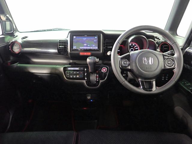 Ｎ－ＢＯＸカスタム Ｇ・ターボＡパッケージ　ワンオーナー　禁煙車　社外ＳＤナビ　ＣＤ・ＤＶＤ再生　フルセグＴＶ　Ｂｌｕｅｔｏｏｔｈ接続　バックカメラ　インテリキー（スペア有）　ＥＴＣ　ＨＩＤ　衝突軽減ブレーキ　両側パワースライドドア　純正ＡＷ（15枚目）