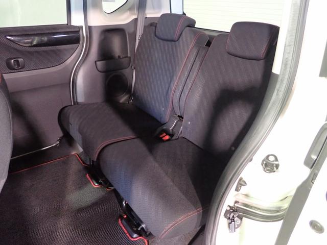 Ｎ－ＢＯＸカスタム Ｇ・ターボＡパッケージ　ワンオーナー　禁煙車　社外ＳＤナビ　ＣＤ・ＤＶＤ再生　フルセグＴＶ　Ｂｌｕｅｔｏｏｔｈ接続　バックカメラ　インテリキー（スペア有）　ＥＴＣ　ＨＩＤ　衝突軽減ブレーキ　両側パワースライドドア　純正ＡＷ（17枚目）