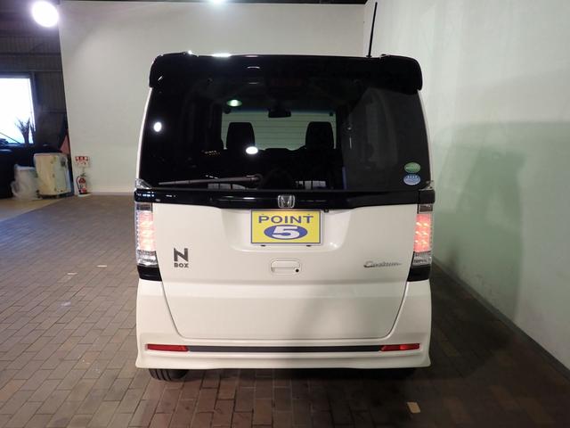 Ｎ－ＢＯＸカスタム Ｇ・ターボＡパッケージ　ワンオーナー　禁煙車　社外ＳＤナビ　ＣＤ・ＤＶＤ再生　フルセグＴＶ　Ｂｌｕｅｔｏｏｔｈ接続　バックカメラ　インテリキー（スペア有）　ＥＴＣ　ＨＩＤ　衝突軽減ブレーキ　両側パワースライドドア　純正ＡＷ（24枚目）