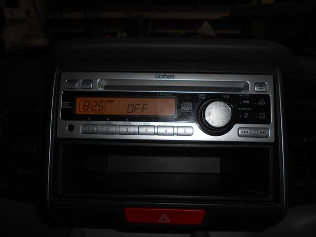 N-BOX G・Lパッケージ ワンオーナー 純正CDオーディオ ドライブレコーダー インテリキー ETC 左側パワースライドドア CVT ベンチシート タイミングチェーン(2枚目)