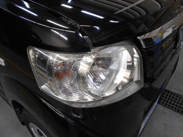 N-BOX G・Lパッケージ ワンオーナー 純正CDオーディオ ドライブレコーダー インテリキー ETC 左側パワースライドドア CVT ベンチシート タイミングチェーン(15枚目)