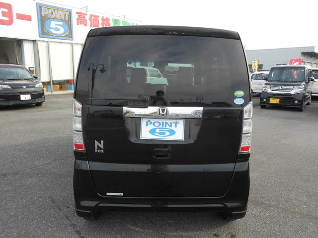 N-BOX G・Lパッケージ ワンオーナー 純正CDオーディオ ドライブレコーダー インテリキー ETC 左側パワースライドドア CVT ベンチシート タイミングチェーン(22枚目)