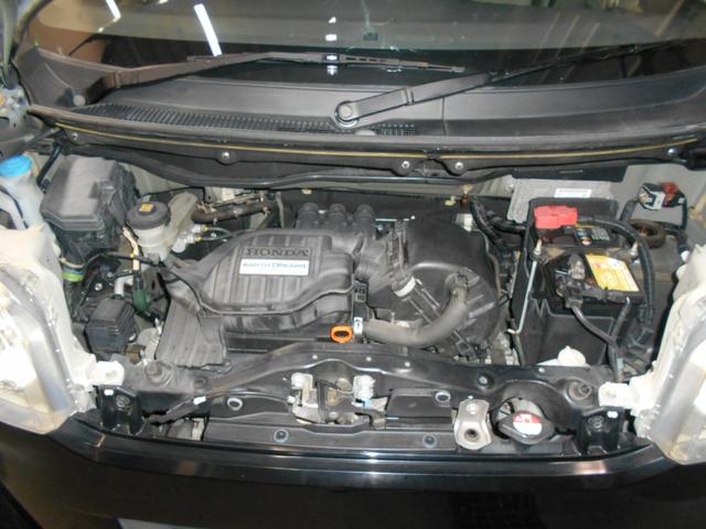 N-BOX G・Lパッケージ ワンオーナー 純正CDオーディオ ドライブレコーダー インテリキー ETC 左側パワースライドドア CVT ベンチシート タイミングチェーン(25枚目)