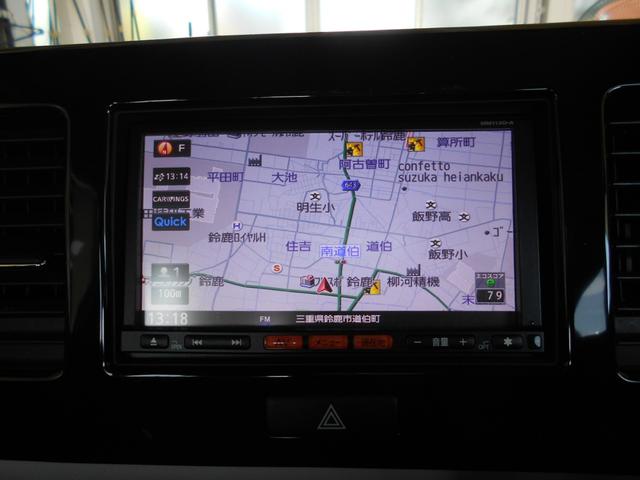 モコ S 禁煙車 純正SDナビ CD再生 フルセグTV インテリキー(スペア有) ETC アイドリングストップ ベンチシート タイミングチェーン CVT(3枚目)