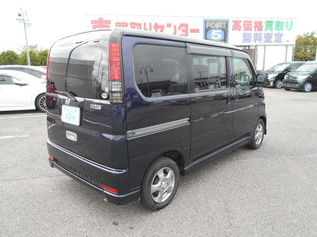 バモス Lローダウン 禁煙車 社外CDオーディオ キーレス(スペア有) ETC 両席エアバック 両側スライドドア 純正13インチAW 自店買取車(23枚目)