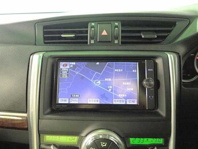 マークＸ プレミアム　純正ＳＤナビ　ＣＤ・ＤＶＤ再生　フルセグＴＶ　Ｂｌｕｅｔｏｏｔｈ接続　バックカメラ　インテリキー　ＥＴＣ　ＨＩＤ　クルーズコントロール　パワーシート　シートヒーター　純正ＡＷ　タイミングチェーン（3枚目）