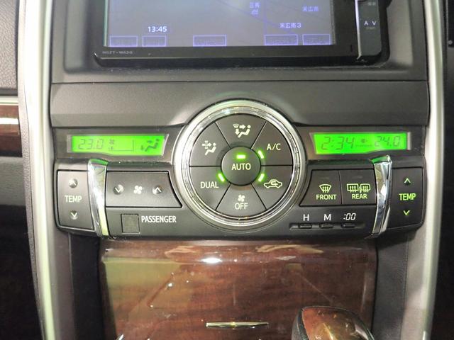 マークＸ プレミアム　純正ＳＤナビ　ＣＤ・ＤＶＤ再生　フルセグＴＶ　Ｂｌｕｅｔｏｏｔｈ接続　バックカメラ　インテリキー　ＥＴＣ　ＨＩＤ　クルーズコントロール　パワーシート　シートヒーター　純正ＡＷ　タイミングチェーン（7枚目）