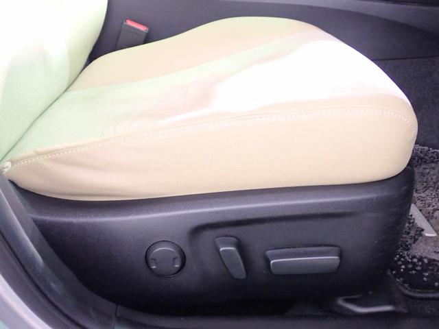 マークＸ プレミアム　純正ＳＤナビ　ＣＤ・ＤＶＤ再生　フルセグＴＶ　Ｂｌｕｅｔｏｏｔｈ接続　バックカメラ　インテリキー　ＥＴＣ　ＨＩＤ　クルーズコントロール　パワーシート　シートヒーター　純正ＡＷ　タイミングチェーン（9枚目）