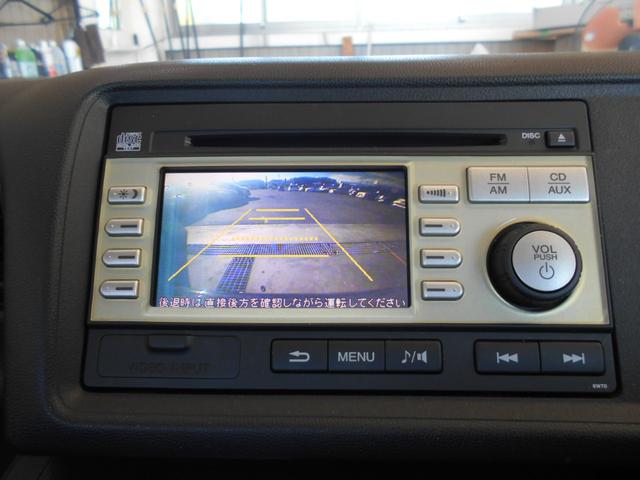 ライフ ディーバ　ワンオーナー　禁煙車　純正ＣＤ　バックカメラ　インテリキー（スペア有）　ベンチシート　社外１４インチＡＷ　タイミングベルト交換済　自店買取車（4枚目）