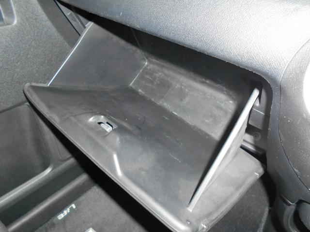 ライフ ディーバ　ワンオーナー　禁煙車　純正ＣＤ　バックカメラ　インテリキー（スペア有）　ベンチシート　社外１４インチＡＷ　タイミングベルト交換済　自店買取車（9枚目）