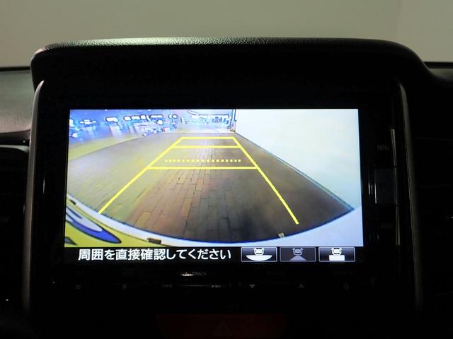 Ｎ－ＢＯＸカスタム Ｇ　ＳＳパッケージ　ワンオーナー　禁煙車　純正ＳＤナビ　ＣＤ・ＤＶＤ再生　フルセグＴＶ　Ｂｌｕｅｔｏｏｔｈ接続　バックカメラ　前後ドラレコ　インテリキー　両側パワースライドドア　ＨＩＤ　純正ＡＷ　タイミングチェーン（4枚目）