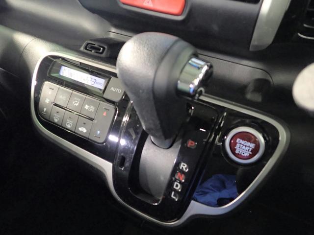 Ｎ－ＢＯＸカスタム Ｇ　ＳＳパッケージ　ワンオーナー　禁煙車　純正ＳＤナビ　ＣＤ・ＤＶＤ再生　フルセグＴＶ　Ｂｌｕｅｔｏｏｔｈ接続　バックカメラ　前後ドラレコ　インテリキー　両側パワースライドドア　ＨＩＤ　純正ＡＷ　タイミングチェーン（6枚目）