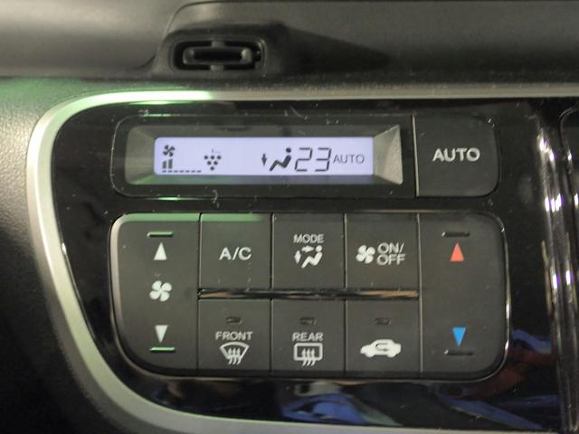 Ｎ－ＢＯＸカスタム Ｇ　ＳＳパッケージ　ワンオーナー　禁煙車　純正ＳＤナビ　ＣＤ・ＤＶＤ再生　フルセグＴＶ　Ｂｌｕｅｔｏｏｔｈ接続　バックカメラ　前後ドラレコ　インテリキー　両側パワースライドドア　ＨＩＤ　純正ＡＷ　タイミングチェーン（7枚目）