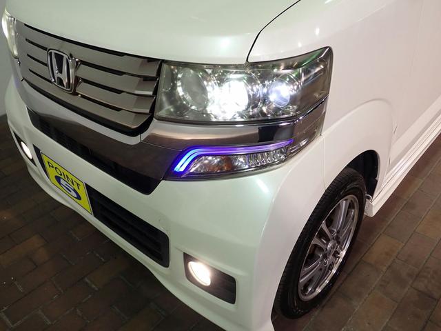 Ｎ－ＢＯＸカスタム Ｇ　ＳＳパッケージ　ワンオーナー　禁煙車　純正ＳＤナビ　ＣＤ・ＤＶＤ再生　フルセグＴＶ　Ｂｌｕｅｔｏｏｔｈ接続　バックカメラ　前後ドラレコ　インテリキー　両側パワースライドドア　ＨＩＤ　純正ＡＷ　タイミングチェーン（17枚目）