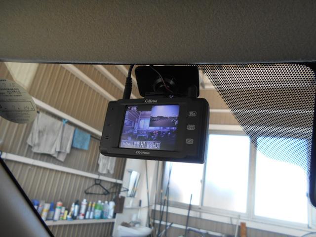 eKクロス EV G 禁煙車 純正9インチディスプレイオーディオ AppleCarPlay・AndroidAuto対応 Bluetooth接続 前後ドラレコ インテリキー(スペア有) ブレーキホールド 自店買取車(4枚目)