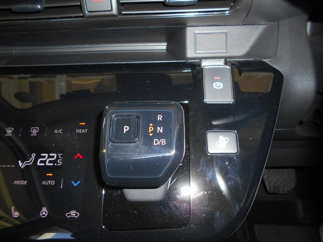 eKクロス EV G 禁煙車 純正9インチディスプレイオーディオ AppleCarPlay・AndroidAuto対応 Bluetooth接続 前後ドラレコ インテリキー(スペア有) ブレーキホールド 自店買取車(6枚目)