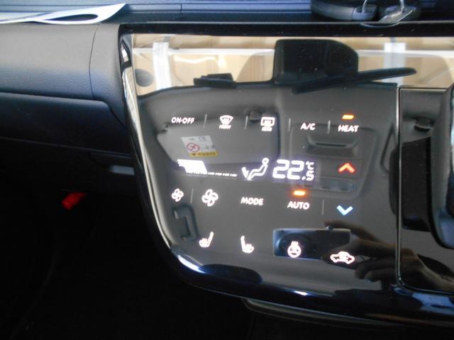 eKクロス EV G 禁煙車 純正9インチディスプレイオーディオ AppleCarPlay・AndroidAuto対応 Bluetooth接続 前後ドラレコ インテリキー(スペア有) ブレーキホールド 自店買取車(7枚目)