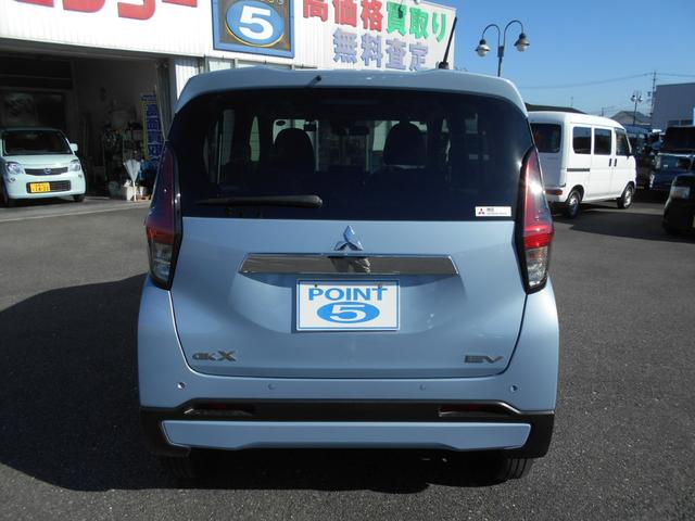 eKクロス EV G 禁煙車 純正9インチディスプレイオーディオ AppleCarPlay・AndroidAuto対応 Bluetooth接続 前後ドラレコ インテリキー(スペア有) ブレーキホールド 自店買取車(24枚目)