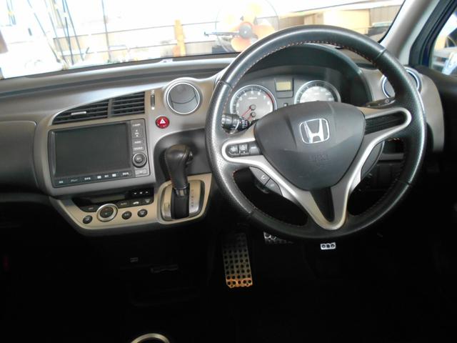 ストリーム RST 純正HDDナビ CD・DVD再生 ワンセグTV 音楽録音 バックカメラ キーレス HID パドルシフト ETC 純正17インチAW タイミングチェーン 自店買取車(12枚目)