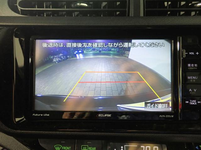 アクア Ｓ　１オーナー　禁煙車　社外ＳＤナビ　ＣＤ・ＤＶＤ再生　フルセグＴＶ　Ｂｌｕｅｔｏｏｔｈ接続　バックカメラ　インテリキー（スペア有）　ＥＴＣ　シートヒーター　トヨタセーフティーセンス　タイミングチェーン（4枚目）