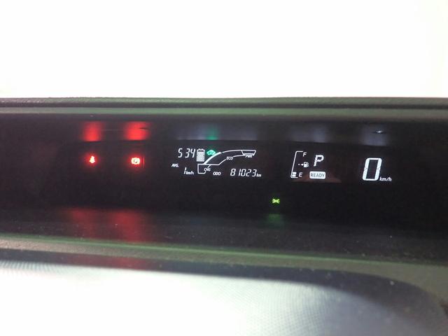 アクア Ｓ　１オーナー　禁煙車　社外ＳＤナビ　ＣＤ・ＤＶＤ再生　フルセグＴＶ　Ｂｌｕｅｔｏｏｔｈ接続　バックカメラ　インテリキー（スペア有）　ＥＴＣ　シートヒーター　トヨタセーフティーセンス　タイミングチェーン（5枚目）