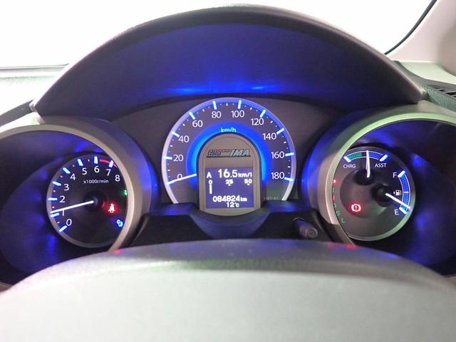 フィットハイブリッド ベースグレード 1オーナー 禁煙車 社外SDナビ CD・DVD再生 フルセグTV Bluetooth接続 キーレス(スペア有) ドライブレコーダー ETC クルーズコントロール 社外15インチAW タイミングチェーン(4枚目)