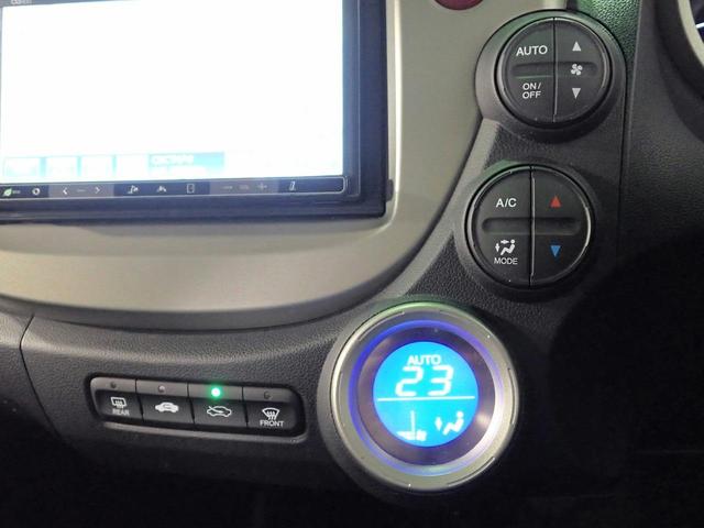 フィットハイブリッド ベースグレード 1オーナー 禁煙車 社外SDナビ CD・DVD再生 フルセグTV Bluetooth接続 キーレス(スペア有) ドライブレコーダー ETC クルーズコントロール 社外15インチAW タイミングチェーン(6枚目)