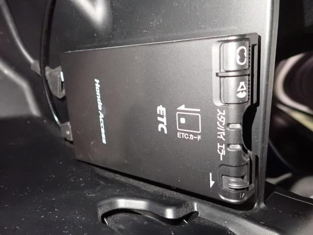 フィットハイブリッド ベースグレード 1オーナー 禁煙車 社外SDナビ CD・DVD再生 フルセグTV Bluetooth接続 キーレス(スペア有) ドライブレコーダー ETC クルーズコントロール 社外15インチAW タイミングチェーン(7枚目)