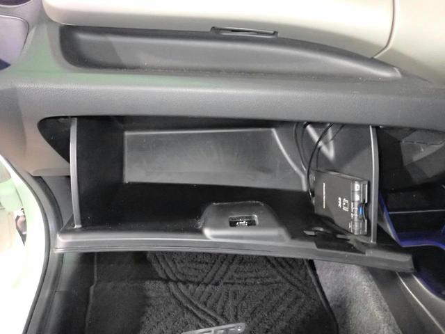 フィットハイブリッド ベースグレード 1オーナー 禁煙車 社外SDナビ CD・DVD再生 フルセグTV Bluetooth接続 キーレス(スペア有) ドライブレコーダー ETC クルーズコントロール 社外15インチAW タイミングチェーン(12枚目)