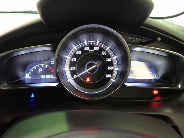 デミオ 13S アーバンスタイリッシュモード 1オーナー 禁煙 純正メモリーナビ CD・DVD再生 フルセグTV Bluetooth接続 バックカメラ ドライブレコーダー インテリキー(スペア有) ETC LEDヘッドライト アイドリングストップ(5枚目)