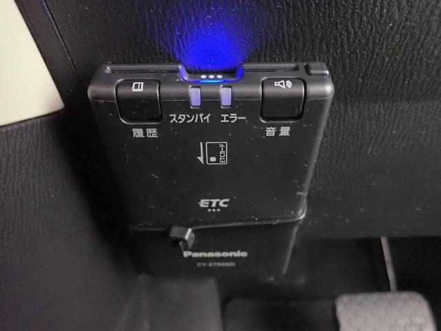 デミオ 13S アーバンスタイリッシュモード 1オーナー 禁煙 純正メモリーナビ CD・DVD再生 フルセグTV Bluetooth接続 バックカメラ ドライブレコーダー インテリキー(スペア有) ETC LEDヘッドライト アイドリングストップ(10枚目)