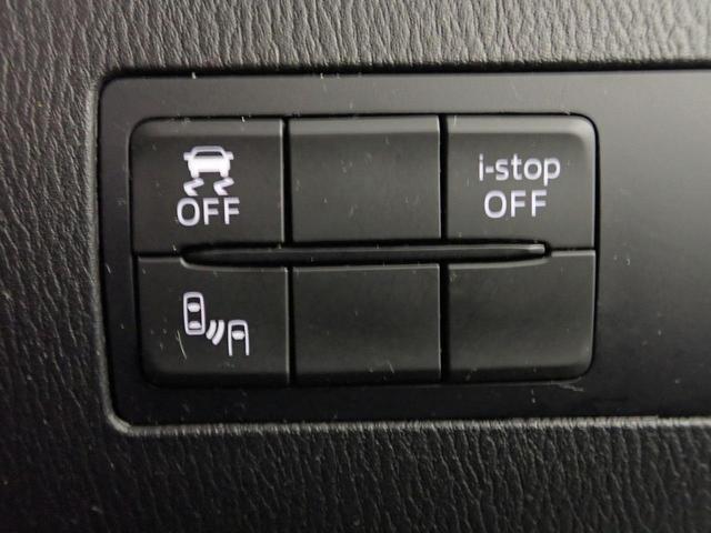 デミオ 13S アーバンスタイリッシュモード 1オーナー 禁煙 純正メモリーナビ CD・DVD再生 フルセグTV Bluetooth接続 バックカメラ ドライブレコーダー インテリキー(スペア有) ETC LEDヘッドライト アイドリングストップ(11枚目)