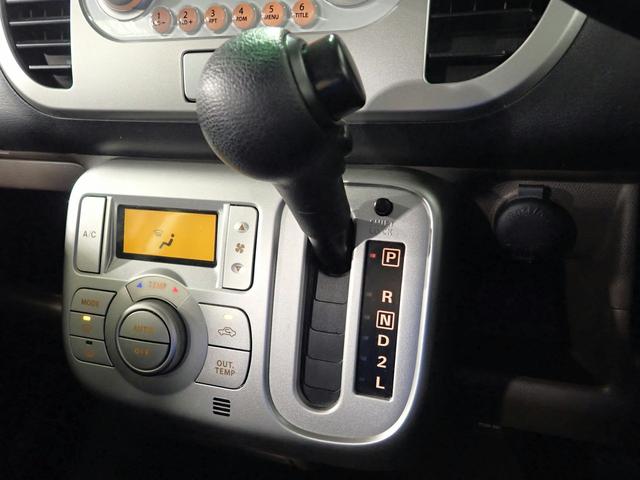 モコ E ショコラティエ 禁煙車 純正CDオーディオ インテリキー オートライト ベンチシート 両席エアバック タイミングチェーン(5枚目)