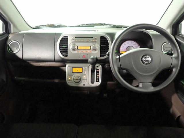 モコ E ショコラティエ 禁煙車 純正CDオーディオ インテリキー オートライト ベンチシート 両席エアバック タイミングチェーン(12枚目)