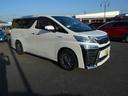 TOYOTA VELLFIRE HYBRID