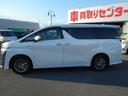 TOYOTA VELLFIRE HYBRID