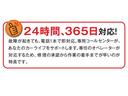 ライダー　Ｊパッケージ　オーディオレス仕様　後席モニター　インテリキー（スペアあり）　ＥＴＣ　左側パワースライドドア　社外ＬＥＤヘッドライト　ＣＶＴ　純正１６インチＡＷ　タイミングチェーン(49枚目)