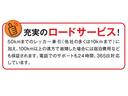 ライダー　Ｊパッケージ　オーディオレス仕様　後席モニター　インテリキー（スペアあり）　ＥＴＣ　左側パワースライドドア　社外ＬＥＤヘッドライト　ＣＶＴ　純正１６インチＡＷ　タイミングチェーン（50枚目）