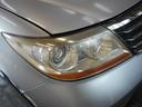 HONDA ELYSION PRESTIGE