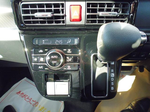 タント カスタムＸ　届出済未使用車　純正ＳＤナビ　バックカメラ　フルセグＴＶ　ＣＤ／ＤＶＤ再生　Ｂｌｕｅｔｏｏｔｈ　ＬＥＤヘッドライト　オートライト　両側パワースライドドア　スマートキー＆プッシュスタート（20枚目）