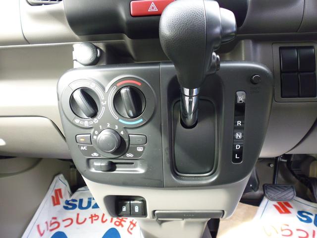 エブリイ ＰＡリミテッド　スズキセーフティサポート　コーナーセンサー　エアコン　パワステ　パワーウィンドウ　キーレスエントリー　純正ラジオ　元試乗車（18枚目）
