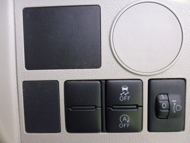 タント L キーレスエントリー 社外1DIN/CD ラジオ 両側スライドドア スライドドアシェード付き 電動格納ミラー(14枚目)