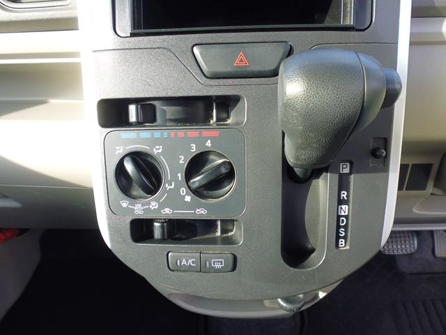 タント L キーレスエントリー 社外1DIN/CD ラジオ 両側スライドドア スライドドアシェード付き 電動格納ミラー(16枚目)