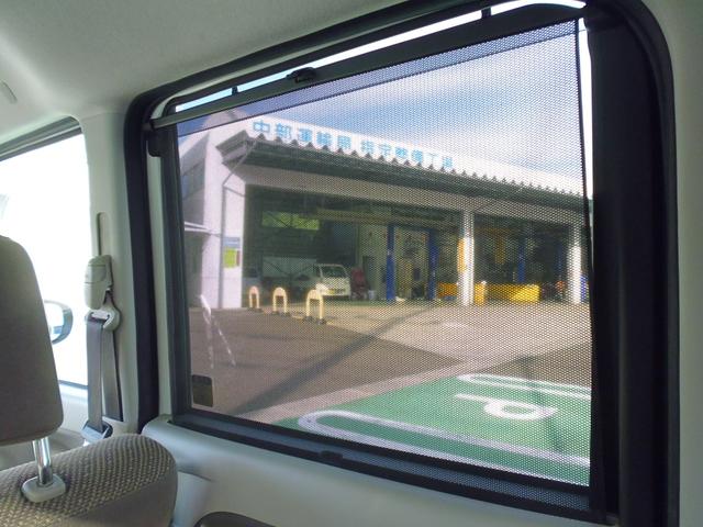 タント L キーレスエントリー 社外1DIN/CD ラジオ 両側スライドドア スライドドアシェード付き 電動格納ミラー(31枚目)