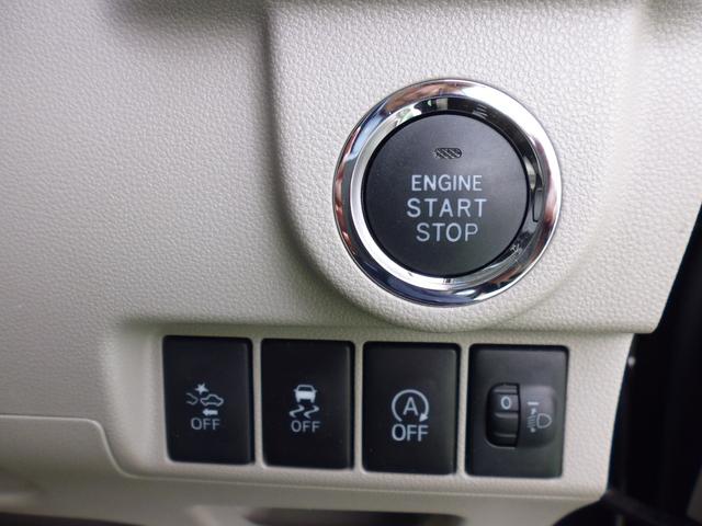 ムーヴ Ｘ　ＳＡＩＩ　純正ＳＤナビ　バックカメラ　フルセグＴＶ　ＣＤ／ＤＶＤ再生　Ｂｌｕｅｔｏｏｔｈ　純正アルミホイール　スマートキー＆プッシュスタート　スマートアシストＩＩ（14枚目）