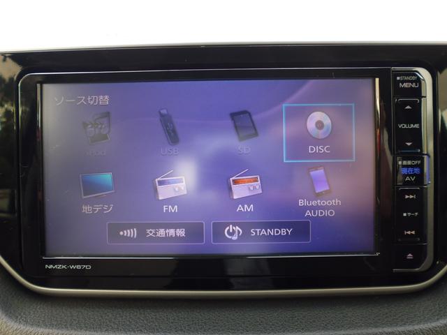 ムーヴ Ｘ　ＳＡＩＩ　純正ＳＤナビ　バックカメラ　フルセグＴＶ　ＣＤ／ＤＶＤ再生　Ｂｌｕｅｔｏｏｔｈ　純正アルミホイール　スマートキー＆プッシュスタート　スマートアシストＩＩ（16枚目）