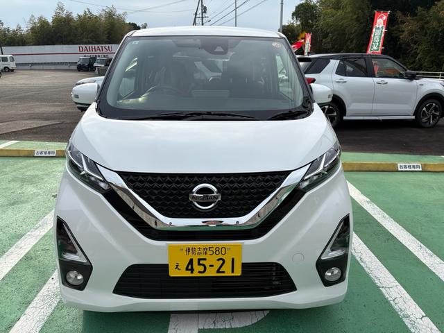 デイズ ハイウェイスター　Ｘ　Ｓハイブリッド　純正ナビ　フルセグＴＶ　アラウンドビューモニター　ＣＤ／ＤＶＤ再生　Ｂｌｕｅｔｏｏｔｈ　ＬＥＤヘッドランプ　ドライブレコーダー　ＥＴＣ　スマートキー＆プッシュスタート（2枚目）