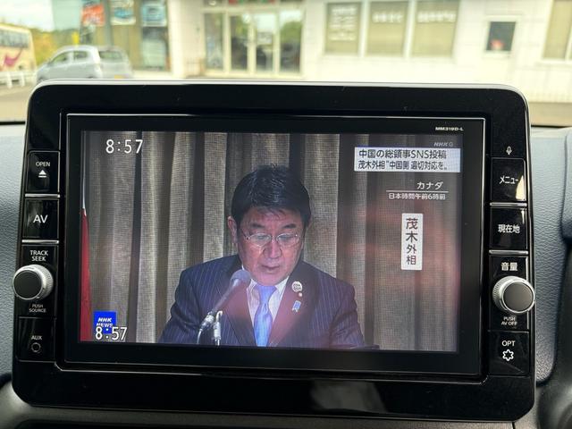 デイズ ハイウェイスター　Ｘ　Ｓハイブリッド　純正ナビ　フルセグＴＶ　アラウンドビューモニター　ＣＤ／ＤＶＤ再生　Ｂｌｕｅｔｏｏｔｈ　ＬＥＤヘッドランプ　ドライブレコーダー　ＥＴＣ　スマートキー＆プッシュスタート（15枚目）